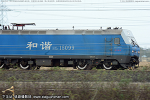 г1-5099 HXD1-5099 Ƽ·