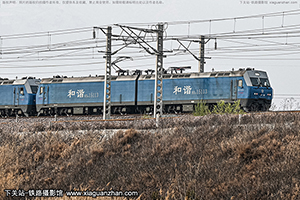 г1-5113 HXD1-5113 Ƽ·