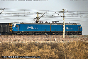 г1-5135 HXD1-5135 Ƽ·