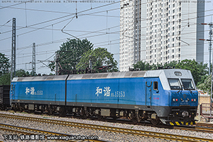 г1-5153 HXD1-5153 Ƽ·