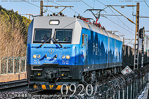 г1-5154 HXD1-5154 Ƽ·