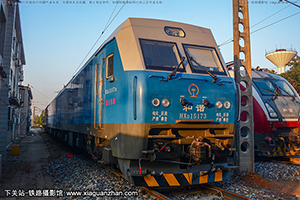 г1-5173 HXD1-5173 Ƽ·