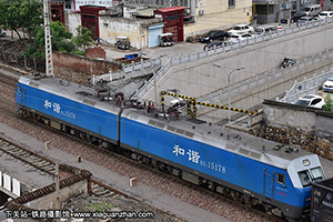 г1-5178 HXD1-5178 Ƽ·