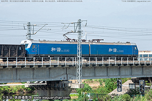 г1-5183 HXD1-5183 Ƽ·