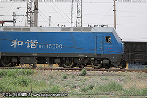 г1-5200 HXD1-5200 Ƽ·