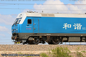 г1-5235 HXD1-5235 Ƽ·