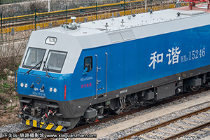 г1-5246 HXD1-5246 Ƽ·