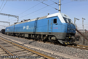 г1-5253 HXD1-5253 Ƽ·