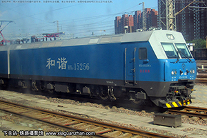 г1-5256 HXD1-5256 Ƽ·