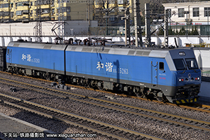 г1-5263 HXD1-5263 Ƽ·