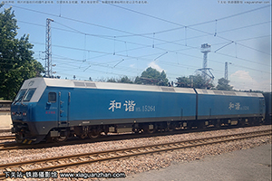 г1-5264 HXD1-5264 Ƽ·