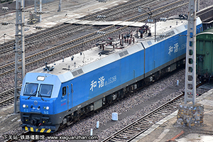 г1-5269 HXD1-5269 Ƽ·