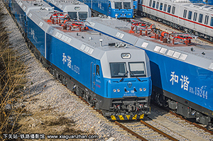 г1-5272 HXD1-5272 Ƽ·