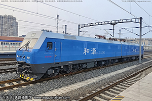 г1-5281 HXD1-5281 Ƽ·