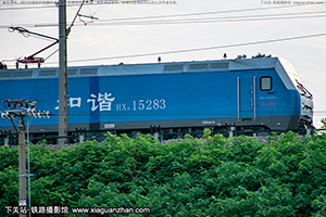 г1-5283 HXD1-5283 Ƽ·