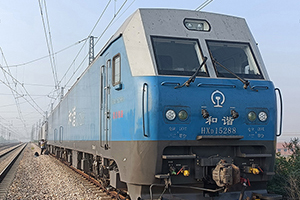 г1-5288 HXD1-5288 Ƽ·