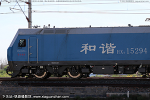 г1-5294 HXD1-5294 Ƽ·