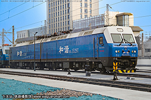 г1-5297 HXD1-5297 Ƽ·