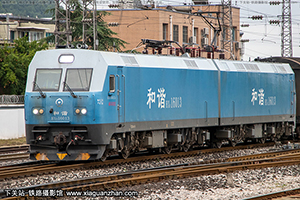 г1-6013 HXD1-6013 ɾֹ