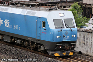 г1-6015 HXD1-6015 ɾֹ