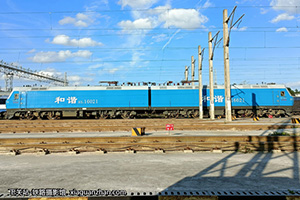 г1-6021 HXD1-6021 ɾֹ