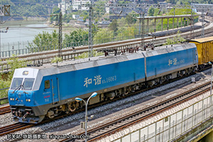 г1-6063 HXD1-6063 ɾֳɶ