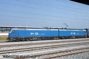 г1-6093 HXD1-6093 ɾֳɶ