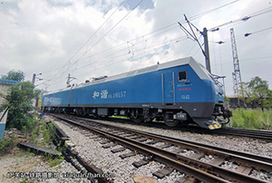 г1-6157 HXD1-6157 ɾֹ