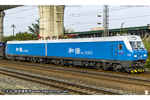 г1-6203 HXD1-6203 ɾֳɶ