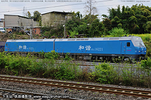 г1-6221 HXD1-6221 ɾֳɶ