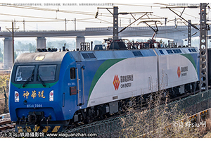 г1-7001 HXD1-7001 Դ 