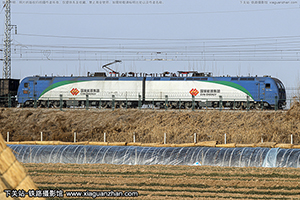 г1-7001 HXD1-7001 Դ