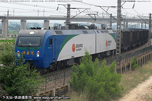 г1-7005 HXD1-7005 Դ