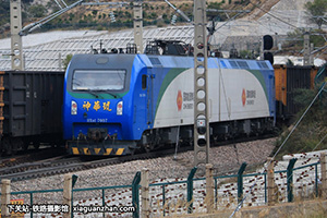 г1-7007 HXD1-7007 Դ