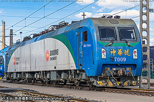 г1-7009 HXD1-7009 Դ
