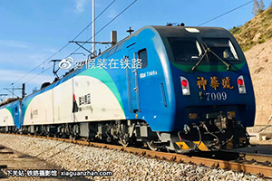 г1-7009 HXD1-7009 񻪼