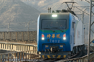 г1-7012 HXD1-7012 Դ