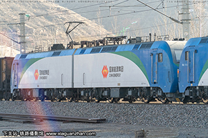 г1-7014 HXD1-7014 Դ
