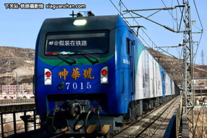 г1-7015 HXD1-7015 񻪼