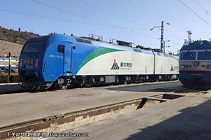 г1-7020 HXD1-7020 Դ