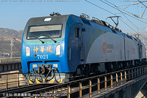 г1-7021 HXD1-7021 Դ