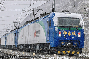 г1-7022 HXD1-7022 Դ