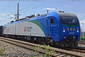 г1-7029 HXD1-7029 Դ