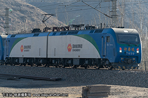г1-7030 HXD1-7030 Դ