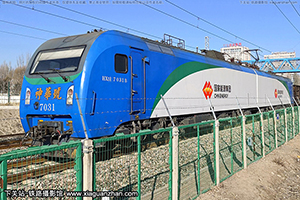 г1-7031 HXD1-7031 Դ 