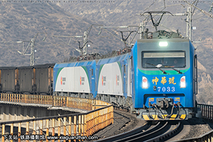 г1-7033 HXD1-7033 Դ