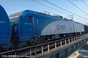 г1-7035 HXD1-7035 Դ