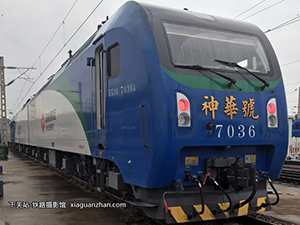 г1-7036 HXD1-7036 񻪼
