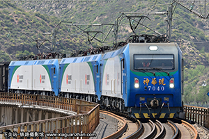 г1-7040 HXD1-7040 Դ