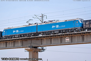 г1-7049 HXD1-7049 ַΣ䣩